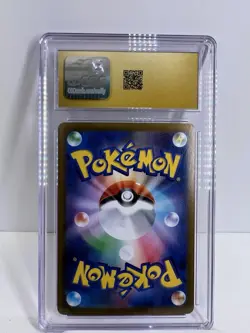 CGC Pristine 10 Kyurem ex SV11B Black Bolt JP 031/086 Holo 2025 - Image 2
