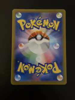 Pokemon TCG Bulbasaur 166/165 SV2a 151 Art Rare Holo Japanese 2023 - Image 2