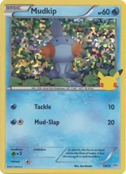 NM-Mint Mudkip - 19/25 - Holo - McDonald's 25th Anniversary Promo Pokemon McDona - Image 1