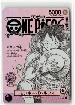 MONKEY D LUFFY Magazine Cover ONE PIECE Holographic Custom Art Anime Card - Image 1
