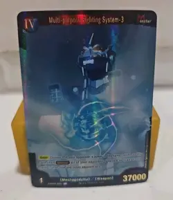 Godzilla Card Game Multi-purpose Fighting System-3 (SP) Resonance of Rivals - Image 1