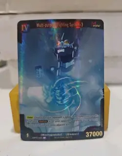Godzilla Card Game Multi-purpose Fighting System-3 (SP) Resonance of Rivals - Image 2