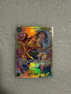 One Piece CCG Mixed Card Lot of 6 Japanese Cards 1-SEC 3-SR’S 2-Rares Nm - Image 5
