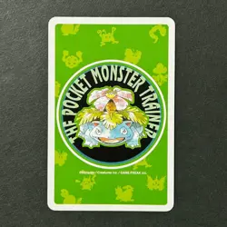 S7076 Aerodactyl 10 of Clubs Green Venusaur Deck Playing Poker Card Pokemon M30 - Image 2