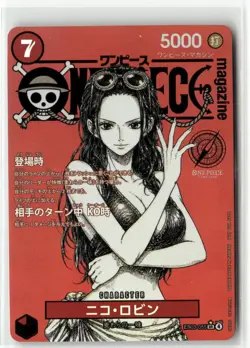 NICO ROBIN Magazine Cover ONE PIECE Holographic Custom Anime Collectible Card - Image 1