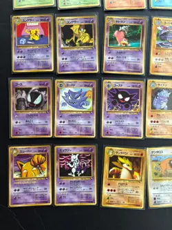 Complete Vending Sets Series 1, 2, 3 108 Japanese Pokemon Cards - Image 4