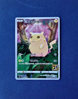 Pikachu 001/028 Pokemon 25th Anniversary Collection Japanese Holo Full Art Card - Image 1