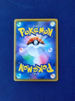 Pikachu 001/028 Pokemon 25th Anniversary Collection Japanese Holo Full Art Card - Image 2