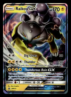 Raikou GX SM121 Ultra Rare Black Star Promo Pokemon Card - Image 1