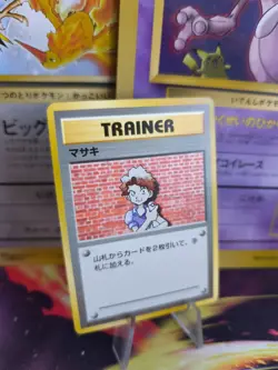 Pokemon Karte Card Base expansion set no rarity Wotc japanese NM+ - Image 1