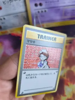 Pokemon Karte Card Base expansion set no rarity Wotc japanese NM+ - Image 2