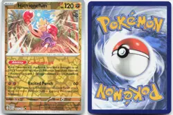 Hitmonchan 107/165 Uncommon 151 Pokemon Reverse Holo NM - Image 3