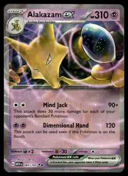Alakazam ex 065/165 Double Rare 151 Pokemon Near Mint - Image 1
