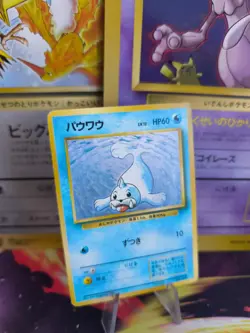 Pokemon Karte Card Base expansion set no rarity Wotc japanese NM- Seel Jurob Sea - Image 1