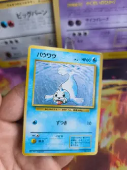 Pokemon Karte Card Base expansion set no rarity Wotc japanese NM- Seel Jurob Sea - Image 2