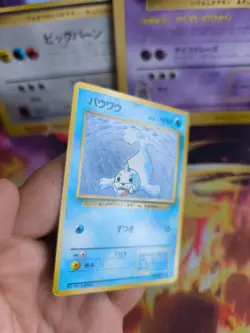 Pokemon Karte Card Base expansion set no rarity Wotc japanese NM- Seel Jurob Sea - Image 3