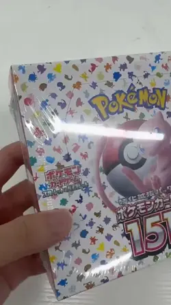 Pokemon 151 Booster Display Giapponese Sigillato SV2a - Shrink Originale - Pokem - Image 2