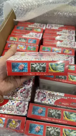 Pokemon 151 Booster Display Giapponese Sigillato SV2a - Shrink Originale - Pokem - Image 3