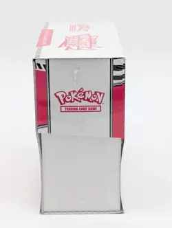 Pokemon TCG White Flare Elite Trainer Box ETC Sealed - Image 2