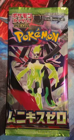 x10 Japanese Pokemon M3: Munikis / Nihil Zero Japanese Booster Pack, US seller - Image 1