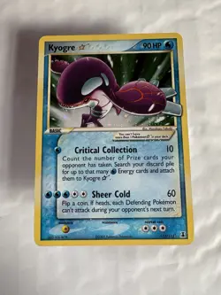 Pokemon TCG Gold Star Kyogre EX Delta Species Shiny SWIRL 112/113 - Image 1