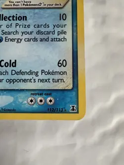 Pokemon TCG Gold Star Kyogre EX Delta Species Shiny SWIRL 112/113 - Image 4