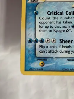 Pokemon TCG Gold Star Kyogre EX Delta Species Shiny SWIRL 112/113 - Image 5