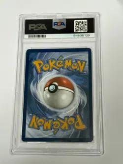 2025 Pokemon Destined Rivals - Cynthia's Garchomp ex #232 PSA 10 - Image 2