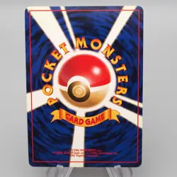Pokemon Card Kabutops Lv.30 No.141 Old Back Holo Rare Excellent Japanese r921 - Image 2