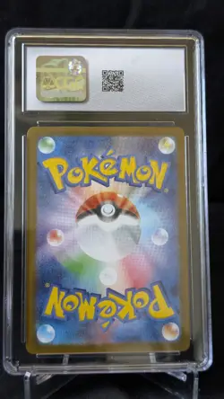 Pokemon TCG (JPN): Snover Art Rare Holo - Mega Symphonia #067/063 CGC 10 - Image 2