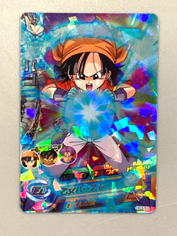 Pan HG3-53 SR Card Super Dragon Ball Heroes Japanese - Image 1