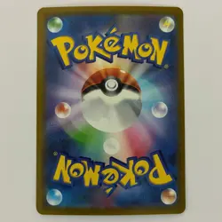 Dedenne EX 038/073 Double Rare Triplet Beat Pokemon Japanese Near Mint - Image 2
