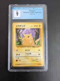 1996 POKEMON JAPANESE BASE SET PIKACHU CGC 9 - Image 1