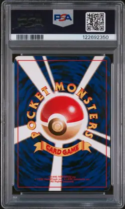 1997 POKEMON JAPANESE ROCKET #6 DARK CHARIZARD-HOLO PSA 6 - Image 2