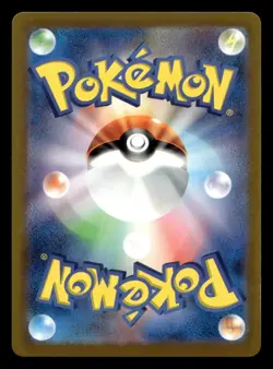 Squirtle 052/049Illustration Rare ex Special Deck Set Pokemon Japanese NM - Image 2