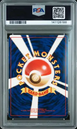 1999 POKEMON JAPANESE VENDING MASAKI PROMO #65 ALAKAZAM-HOLO PSA 5 - Image 2