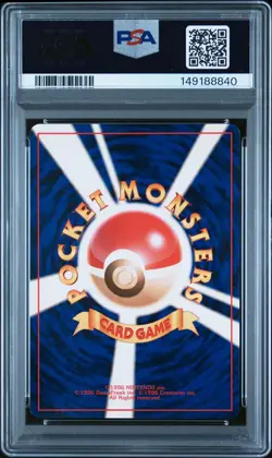 1999 POKEMON JAPANESE VENDING MASAKI PROMO #139 OMASTAR-HOLO PSA 7 - Image 2
