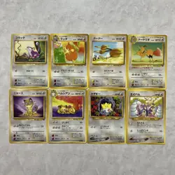 Old Back Pokemon Card Rare Lot of 8 Vintage Retirement Cards - Image 1