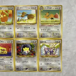 Old Back Pokemon Card Rare Lot of 8 Vintage Retirement Cards - Image 3