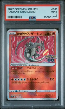PSA 9 Radiant Charizard 011/071 - 🌊 Pokemon Go TCG Japanese 🖤 - MINT - Image 1