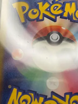 PSA 9 Radiant Charizard 011/071 - 🌊 Pokemon Go TCG Japanese 🖤 - MINT - Image 3