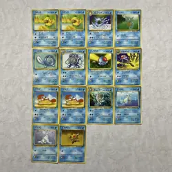 Old Back Pokemon Card Rare Lot of 14 Vintage Retirement Cards - Image 1