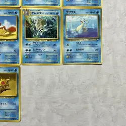 Old Back Pokemon Card Rare Lot of 14 Vintage Retirement Cards - Image 5