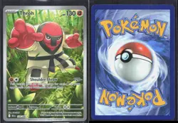 THROH 128/086 HOLO ILLUSTRATION RARE BLACK BOLT POKEMON NM/M - Image 1