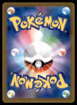 Aipom 075 066 Art Rare Future Flash Pokemon Japanese NM - Image 2