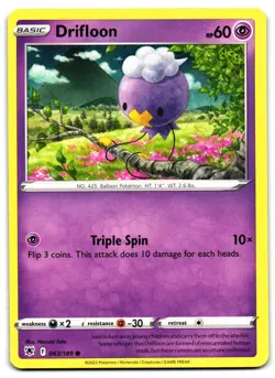 Drifloon 063/189 - 🌊 Astral Radiance Common Pokemon TCG 🖤 - LP - Image 1