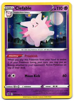Clefable 075/192 - 🌊 Rebel Clash Rare Pokemon TCG Holo Holo 🖤 - LP - Image 1