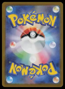Torkoal Holo Art Rare Japanese Crimson Haze 069/066 Near Mint Pokemon - Image 2