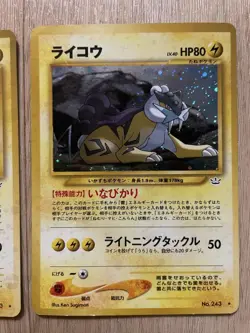 Old Back Pokemon Card Raikou Awakening Legend Expansion Holo Lot of 2 - Image 3