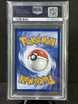 2023 POKEMON MEW EN-151 ILLUSTRATION RARE #171 WARTORTLE PSA 10 - Image 2